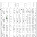 한국밴산업협동조합