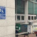 부개2동행정복지센터 이미지