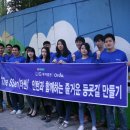 동작고등학교 이미지