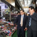 한울상인회 이미지