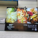 자담면가 이미지