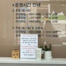 대프리스
