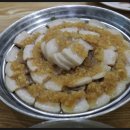 홍천족발 이미지