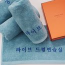 라이브드럼연습실 이미지