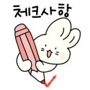 아담약국 이미지