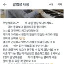 엘랑음악학원 이미지
