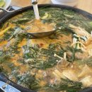 문경흑염소 이미지