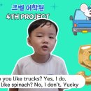 크벨어학원 이미지