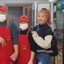 이모네분식 이미지