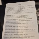 귀빈사우나 | 경주 힐튼호텔 조식 뷔페 예약 가격 이용후기