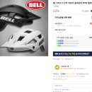 용MTB