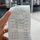 반월태권도아카데미주식회사 | 강남 캐논플렉스 매장에서 캐논 풀프레임 미러리스 EOS RP 카메라 구매했어요