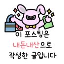 천성대항길 이미지