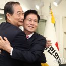 주 이미지