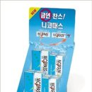 한국전자담배 아산점