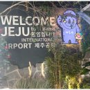 까치산역 3번출구 이미지