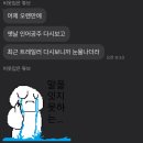 지평선헬스 이미지