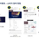 으뜸50 안경콘택트 건대점 이미지