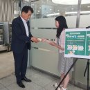 그린구내식당 이미지