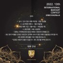 국제헤어아트 - 북구 | 국제헤어아트