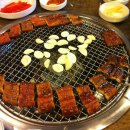 장어대가 이미지