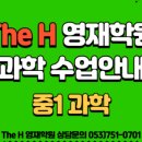 더에이치 이미지