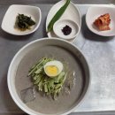 주막거리추어탕 이미지