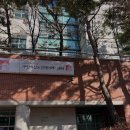 효창동요양원 구립용산노인전문요양원 노인케어센터 전문적인 노인 케어