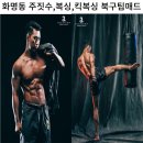 북구 팀매드 이미지