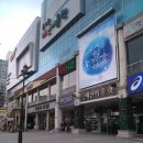 골든플러스공인중개사사무소 이미지