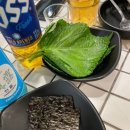오름집 - 안양시 만안구 | 오름집