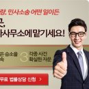 상속, 완벽 타파!