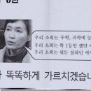소희과외