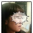 이라인치과의원 이미지