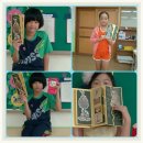 와석초등학교 이미지