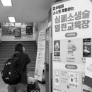 유하약국 이미지