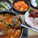 한양순대 이미지