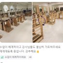 아벨필라테스후곡점 | [후곡마을 기구 전문 필라테스] 후곡마을 기구필라테스 찾으신다면 당연히 " 아벨필라테스후곡점 " !!