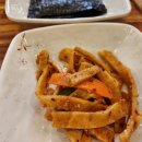 명태어장 이미지