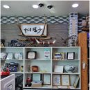 우래한우 이미지