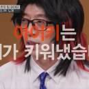 초이앤케이
