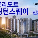 성호주상복합 이미지