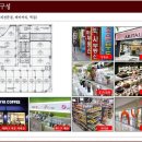 아울렛프라자