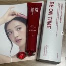 온타임 | 💄 비온타임 립밤 & 플럼퍼 후기(비건립밤)