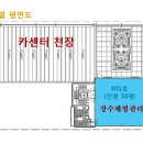 이레산업 이미지