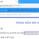 알커뮤니케이션스 이미지