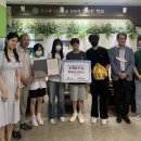 수락중학교 이미지