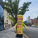 타이어마켓 - 부산진구 동평로 378 | [내돈내산] 타이어마켓 양정점 방문 후기! 엔진오일+에어컨 필터 교체하고 감동받은 사장님의 찐 친절...