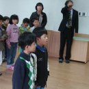 남평초교 이미지