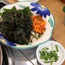 염소와채마밭 이미지